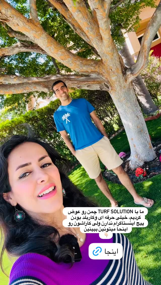  جدید ترین استوری اینستاگرام مریم خسرو انجم