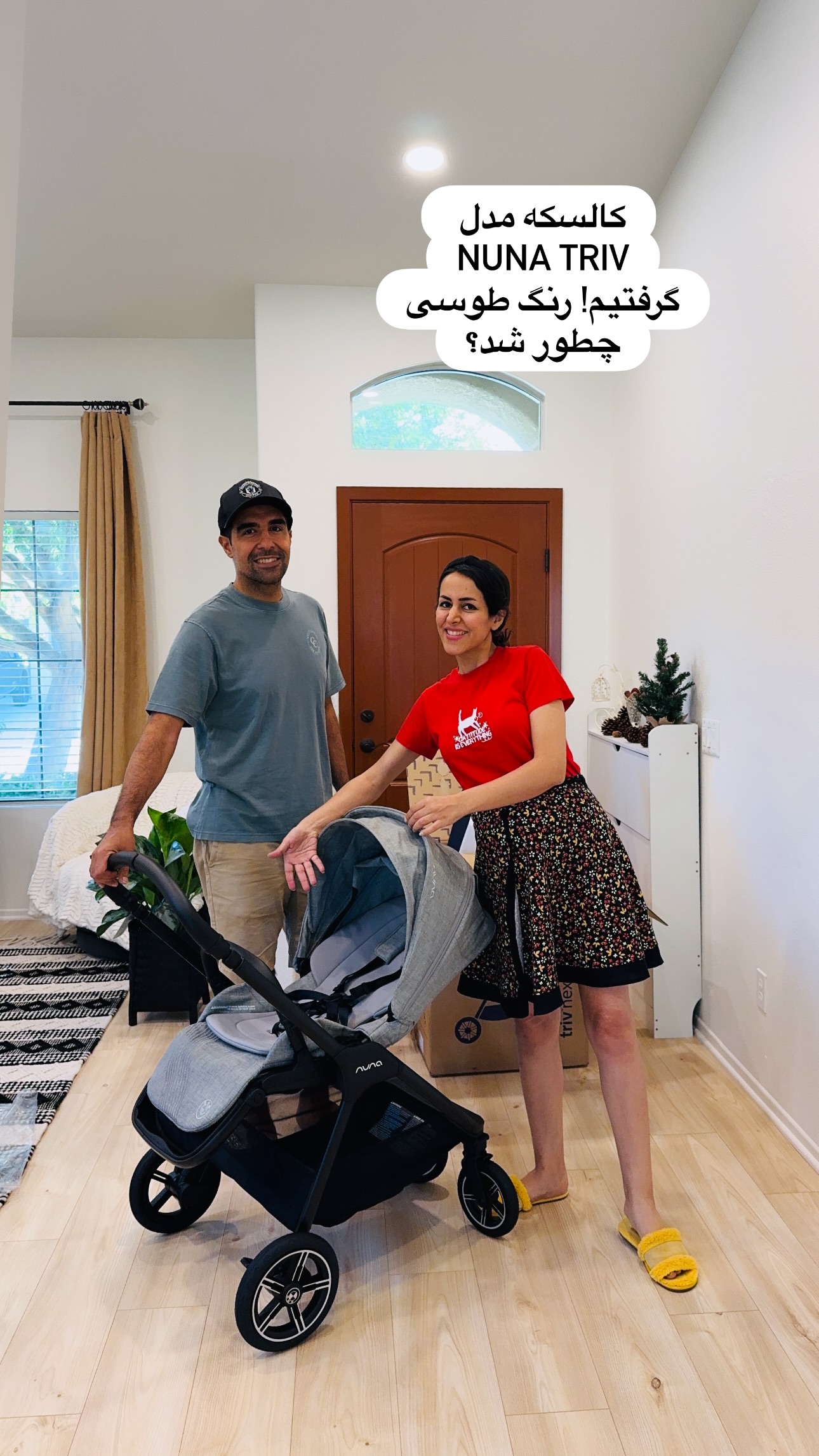  جدید ترین استوری اینستاگرام مریم خسرو انجم