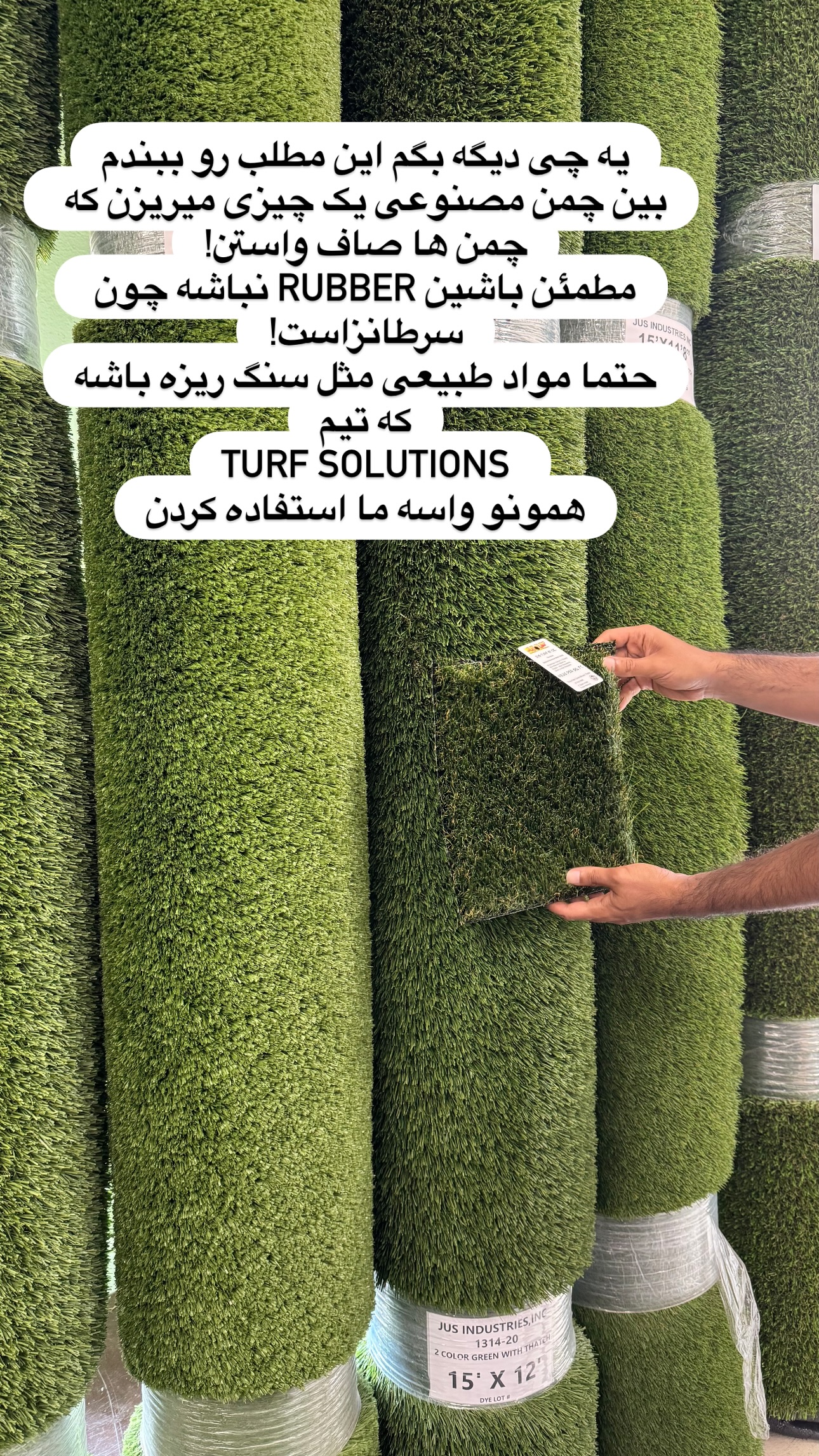  جدید ترین استوری اینستاگرام مریم خسرو انجم