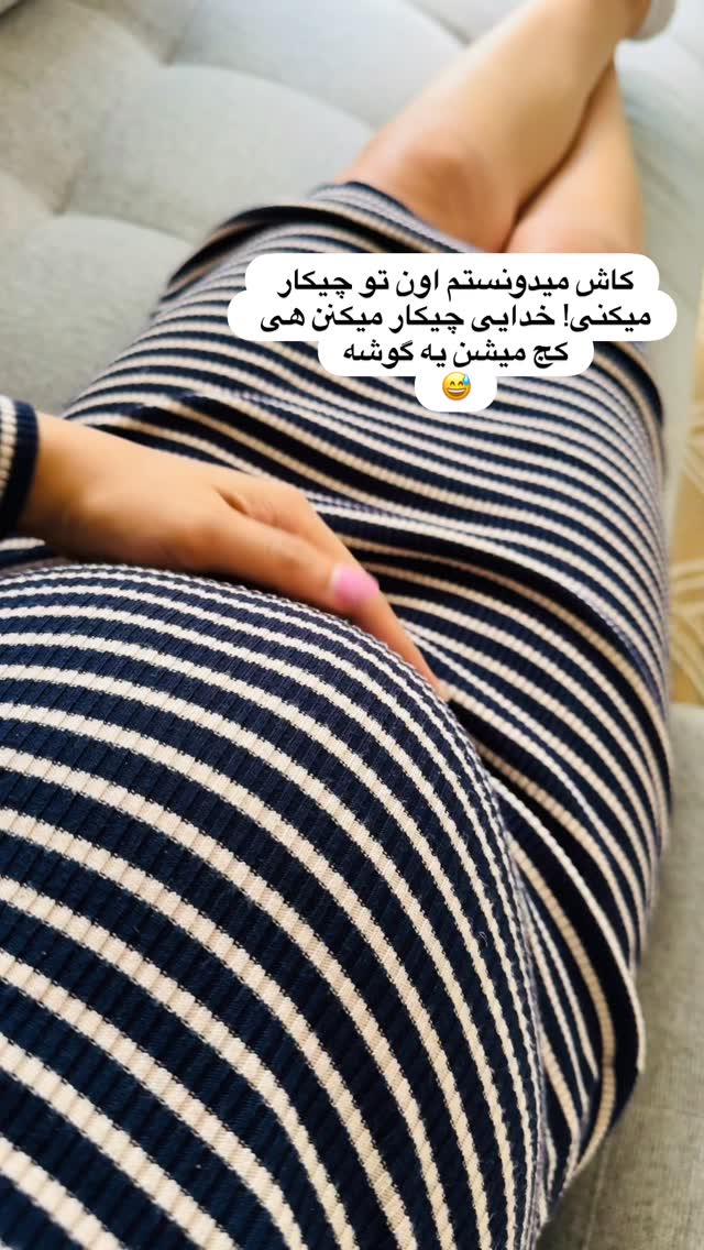  جدید ترین استوری اینستاگرام مریم خسرو انجم