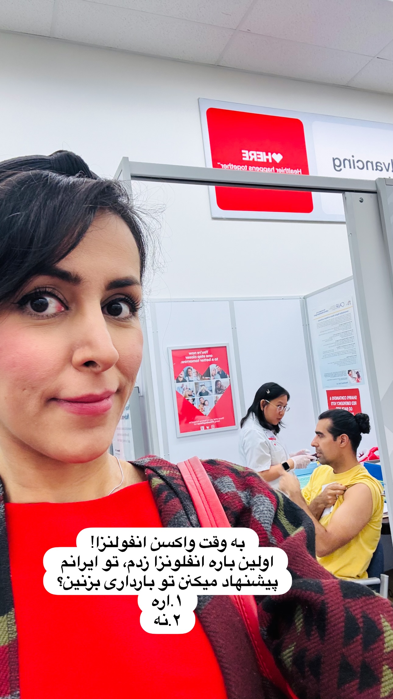  جدید ترین استوری اینستاگرام مریم خسرو انجم