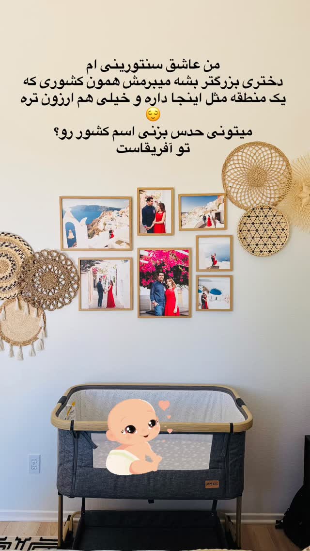  جدید ترین استوری اینستاگرام مریم خسرو انجم