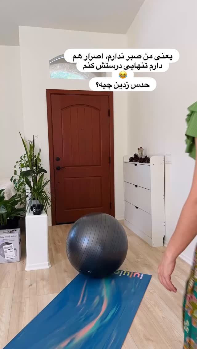  جدید ترین استوری اینستاگرام مریم خسرو انجم