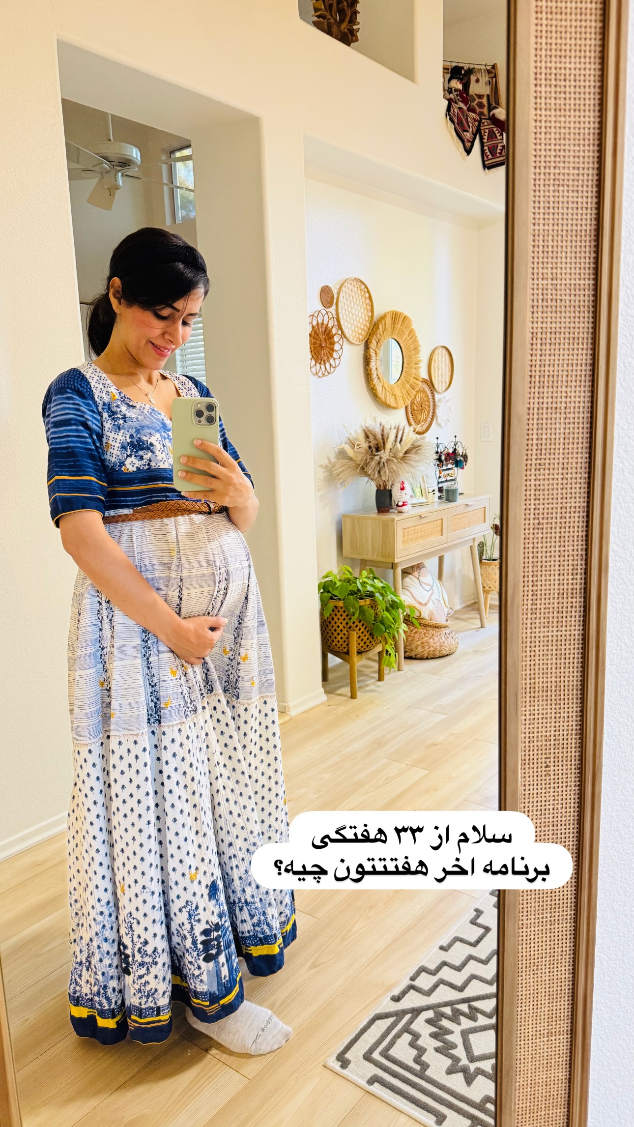  جدید ترین استوری اینستاگرام مریم خسرو انجم