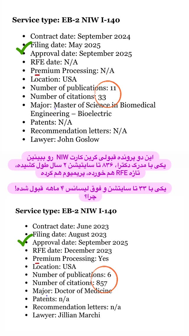  جدید ترین استوری اینستاگرام مریم خسرو انجم