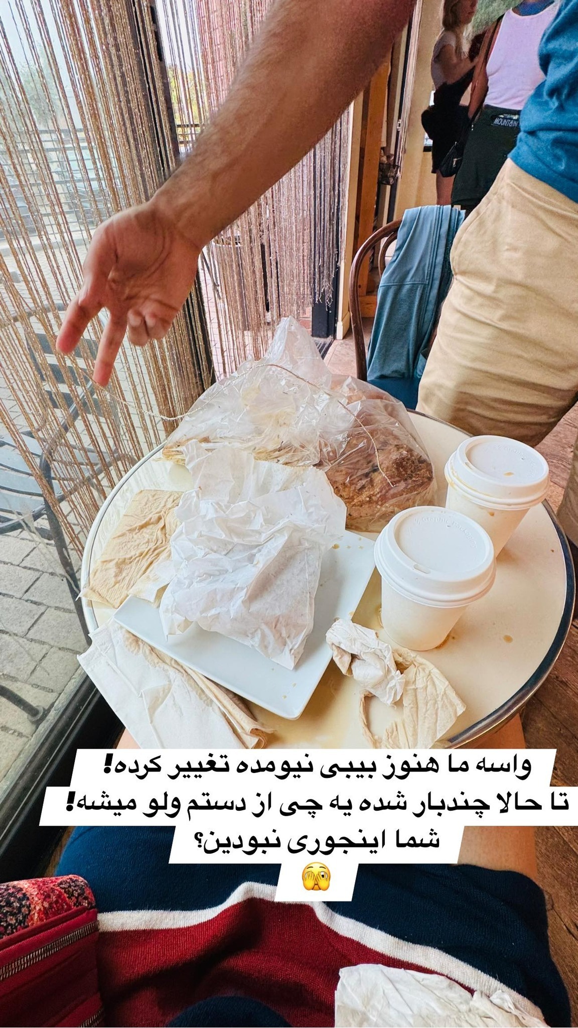  جدید ترین استوری اینستاگرام مریم خسرو انجم