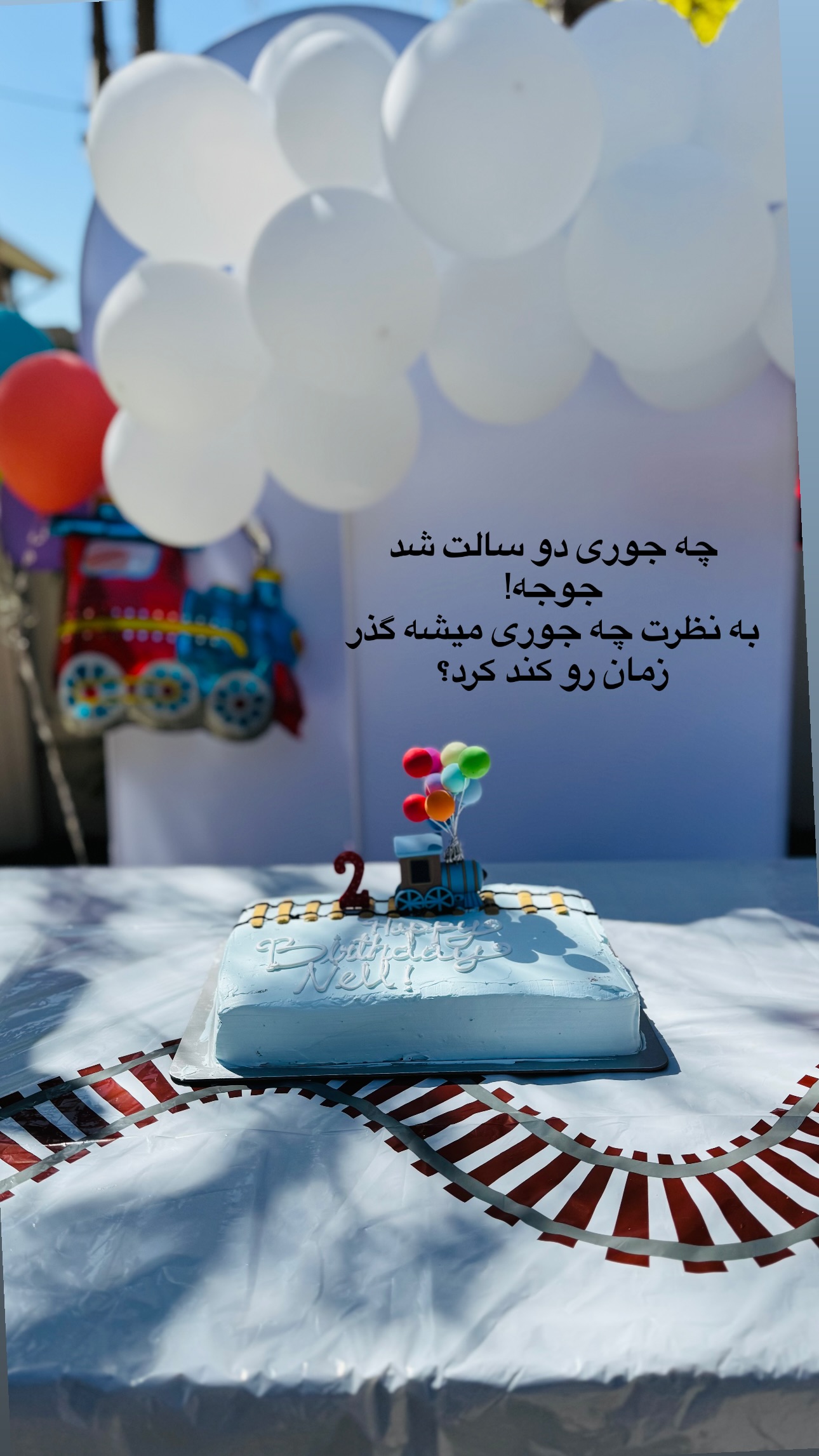  جدید ترین استوری اینستاگرام مریم خسرو انجم