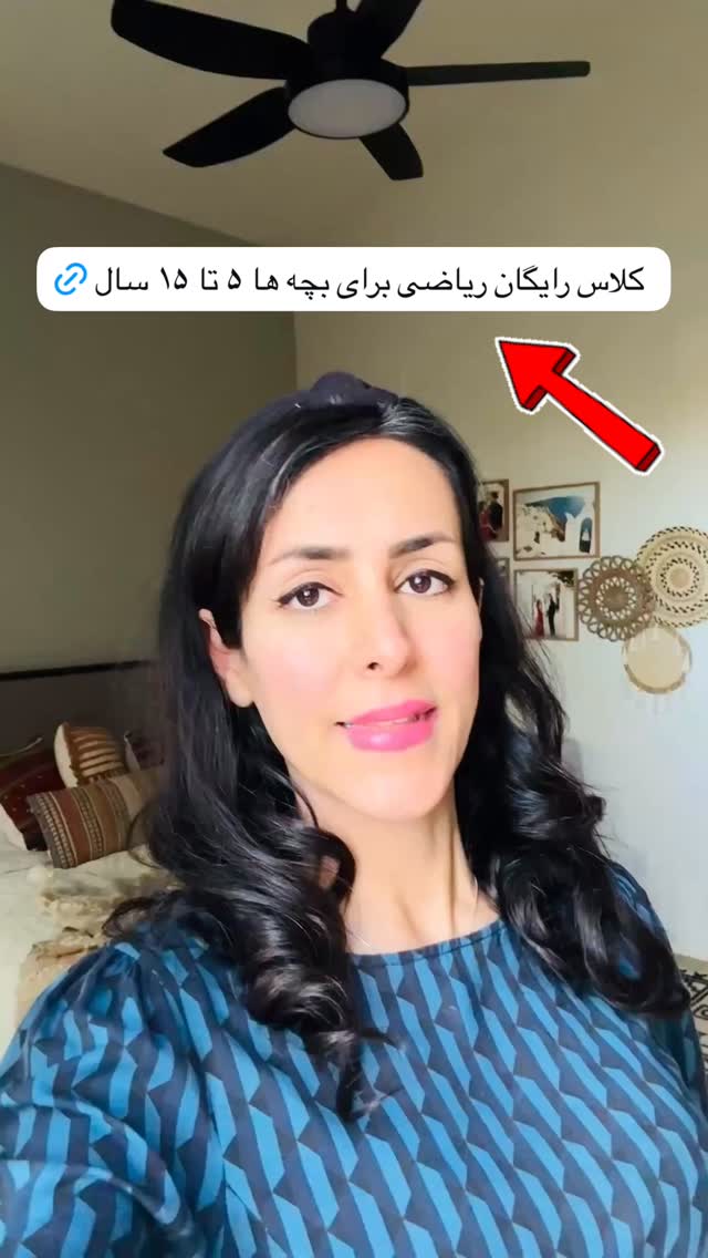  جدید ترین استوری اینستاگرام مریم خسرو انجم
