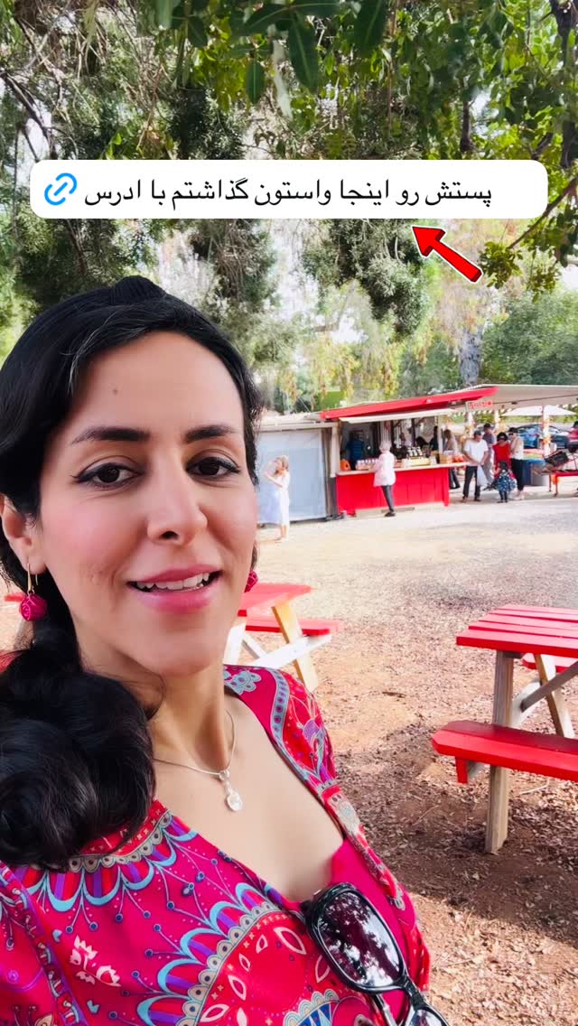  جدید ترین استوری اینستاگرام مریم خسرو انجم