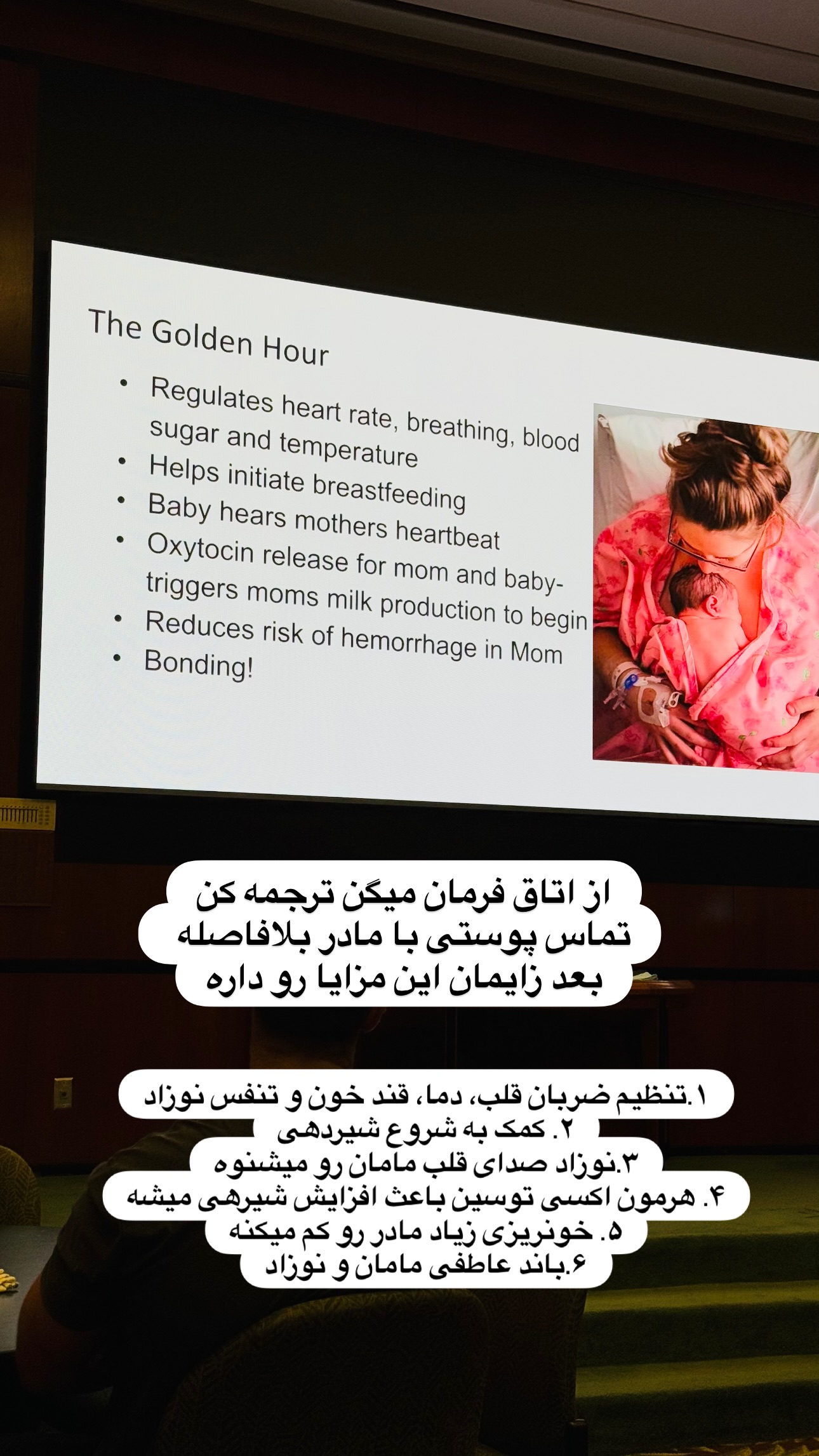  جدید ترین استوری اینستاگرام مریم خسرو انجم