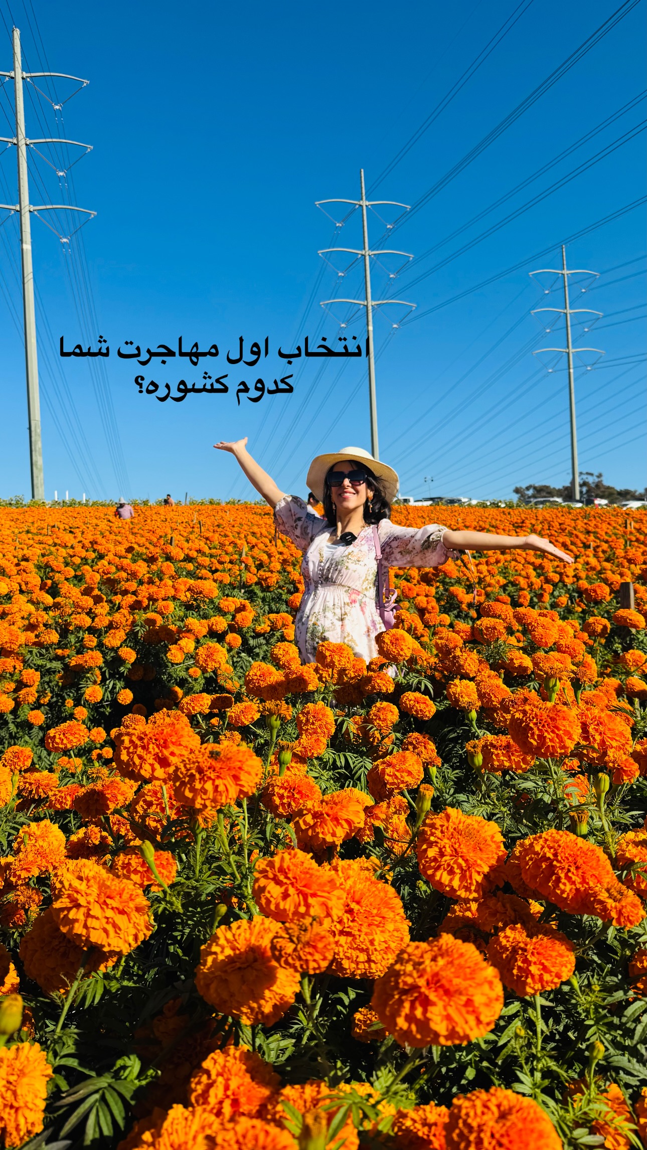  جدید ترین استوری اینستاگرام مریم خسرو انجم