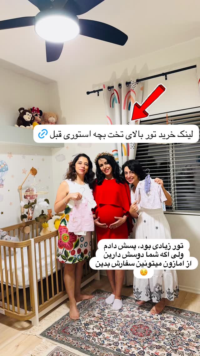  جدید ترین استوری اینستاگرام مریم خسرو انجم