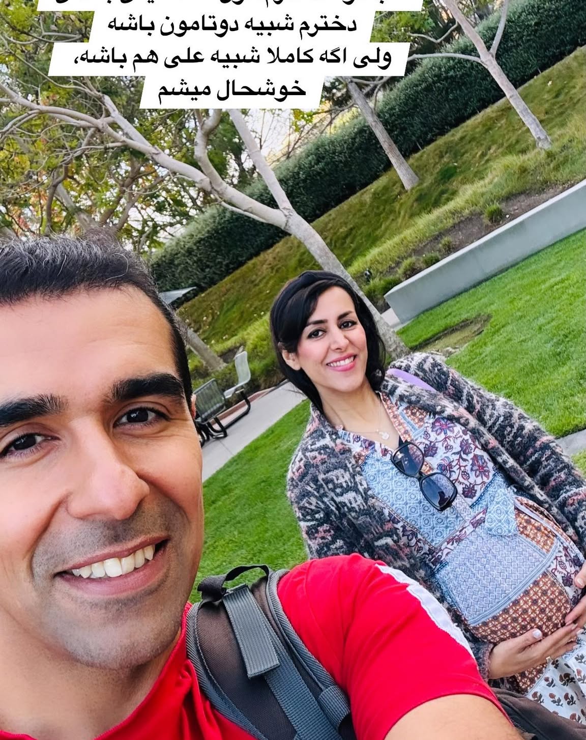  جدید ترین استوری اینستاگرام مریم خسرو انجم