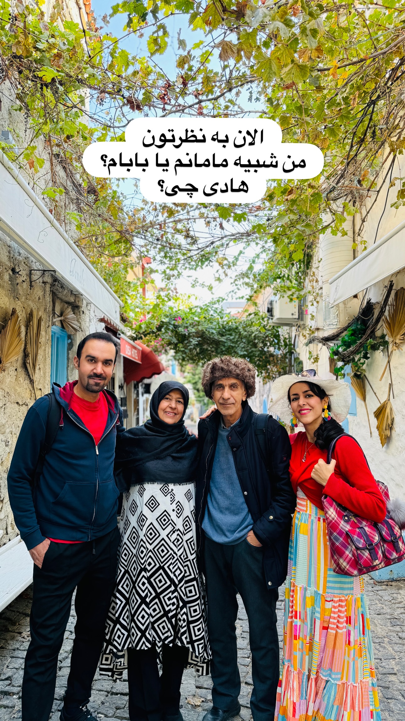  جدید ترین استوری اینستاگرام مریم خسرو انجم