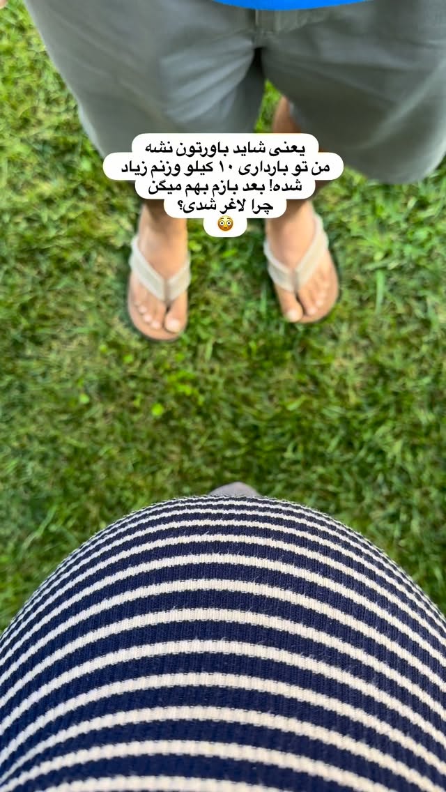  جدید ترین استوری اینستاگرام مریم خسرو انجم
