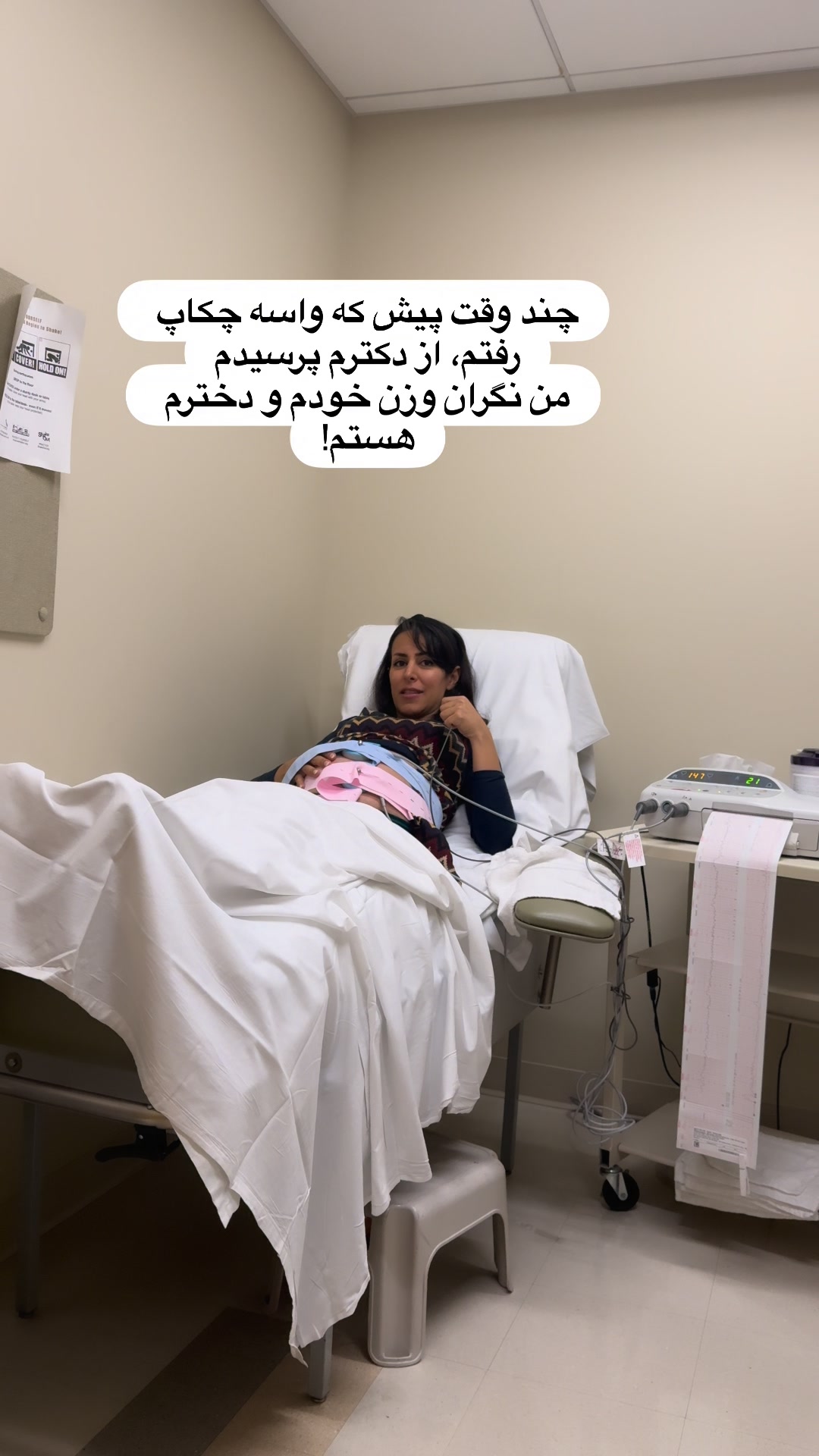  جدید ترین استوری اینستاگرام مریم خسرو انجم