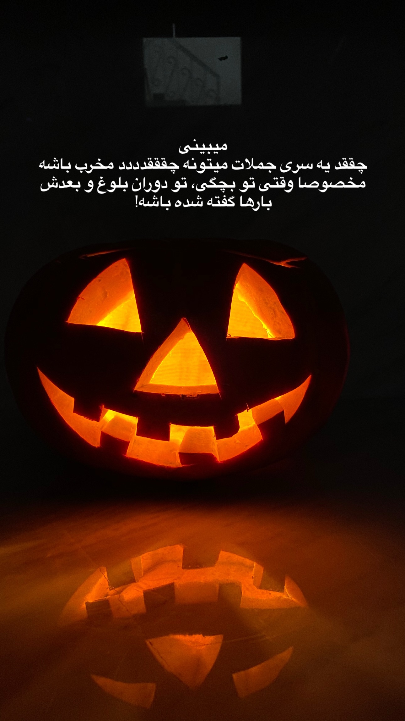  جدید ترین استوری اینستاگرام مریم خسرو انجم