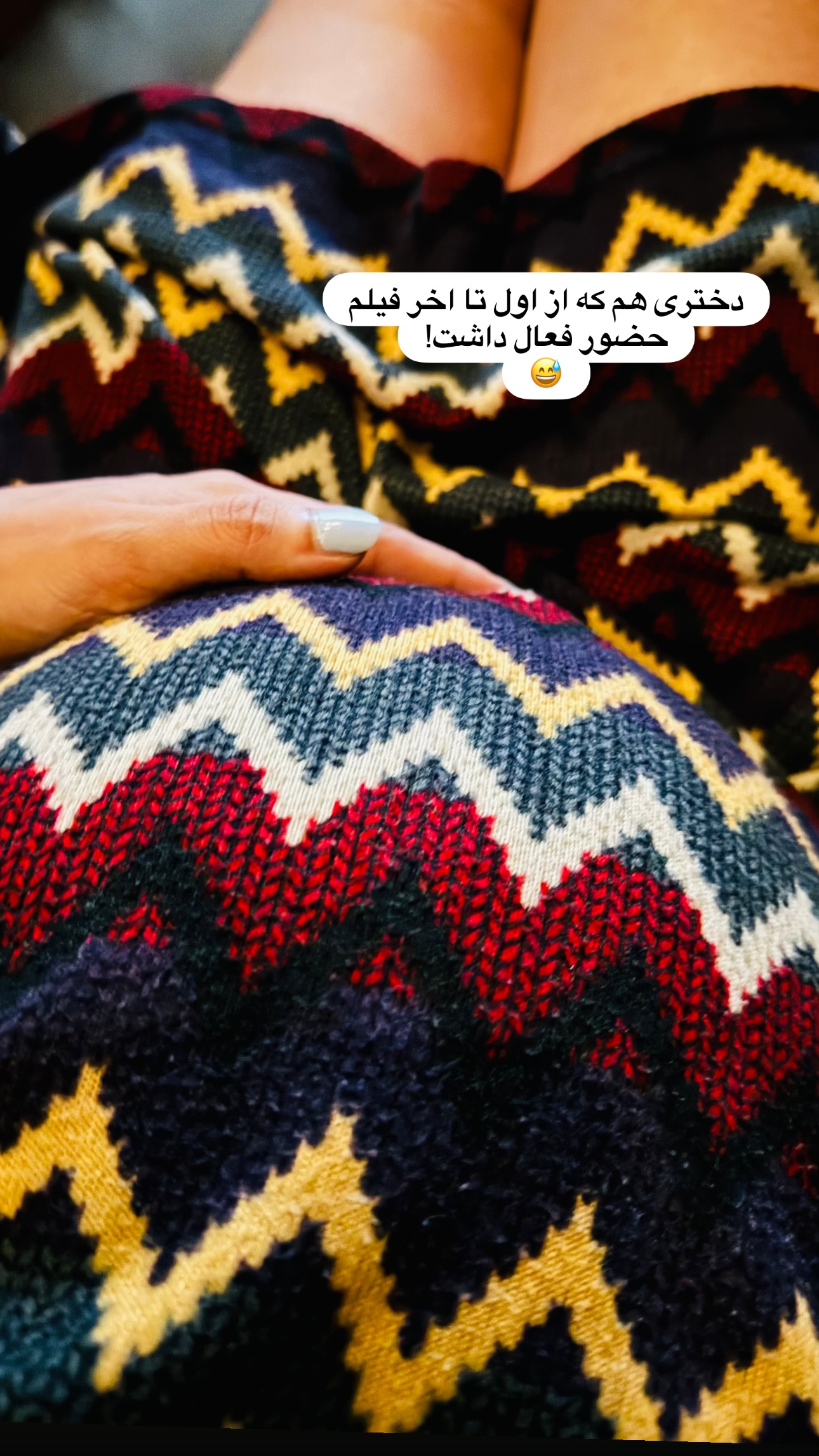  جدید ترین استوری اینستاگرام مریم خسرو انجم