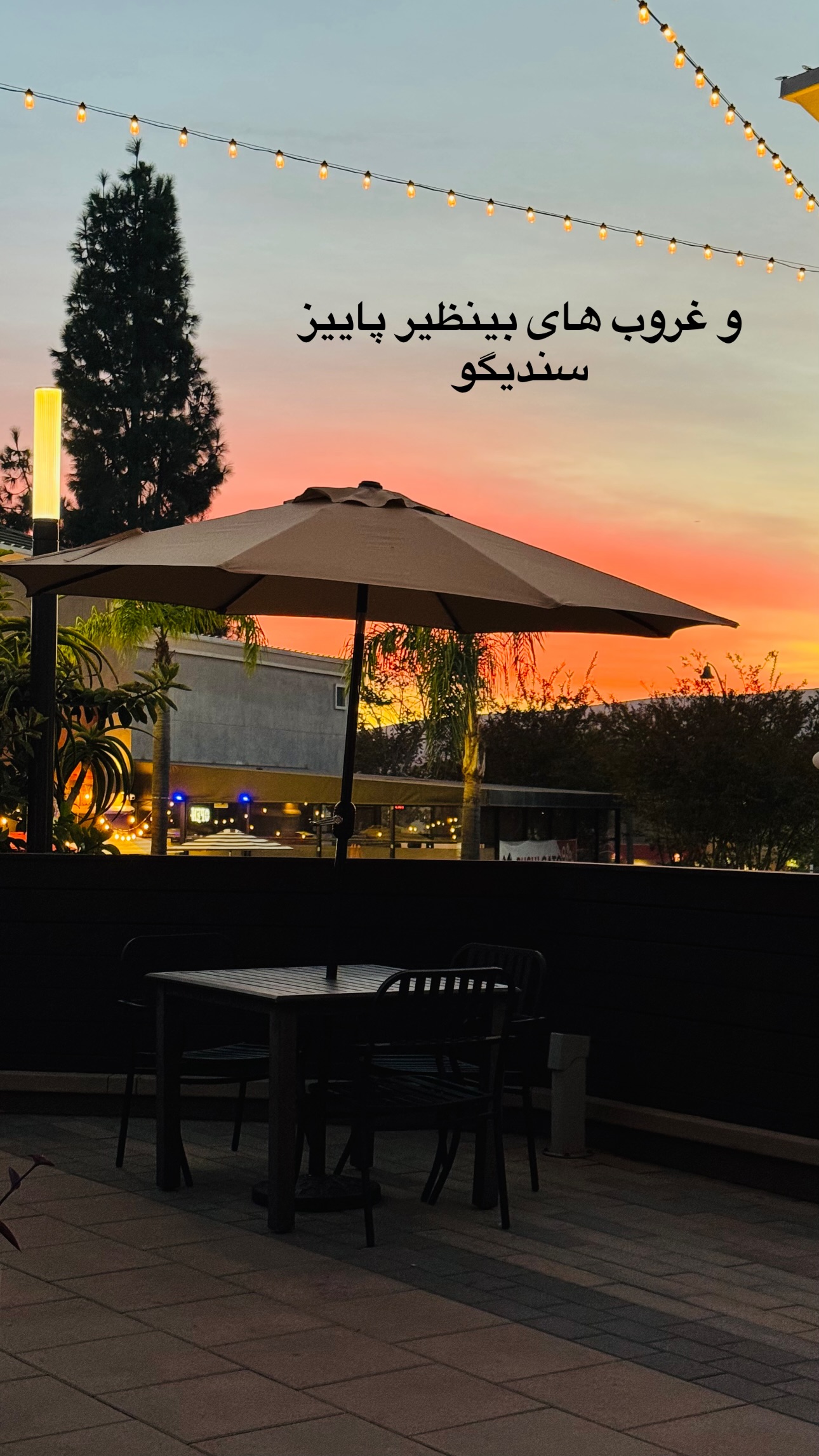  جدید ترین استوری اینستاگرام مریم خسرو انجم