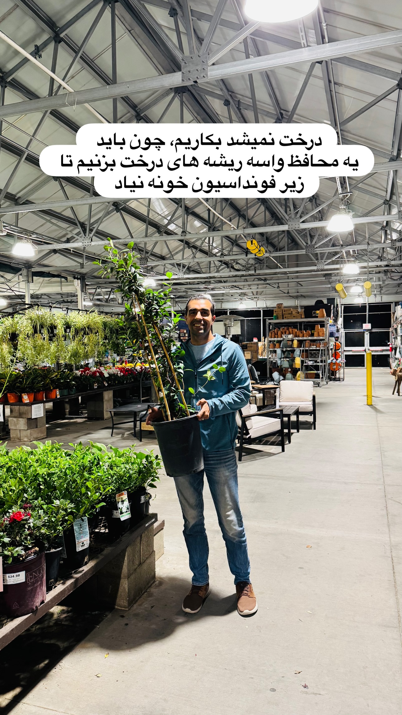 جدید ترین استوری اینستاگرام مریم خسرو انجم