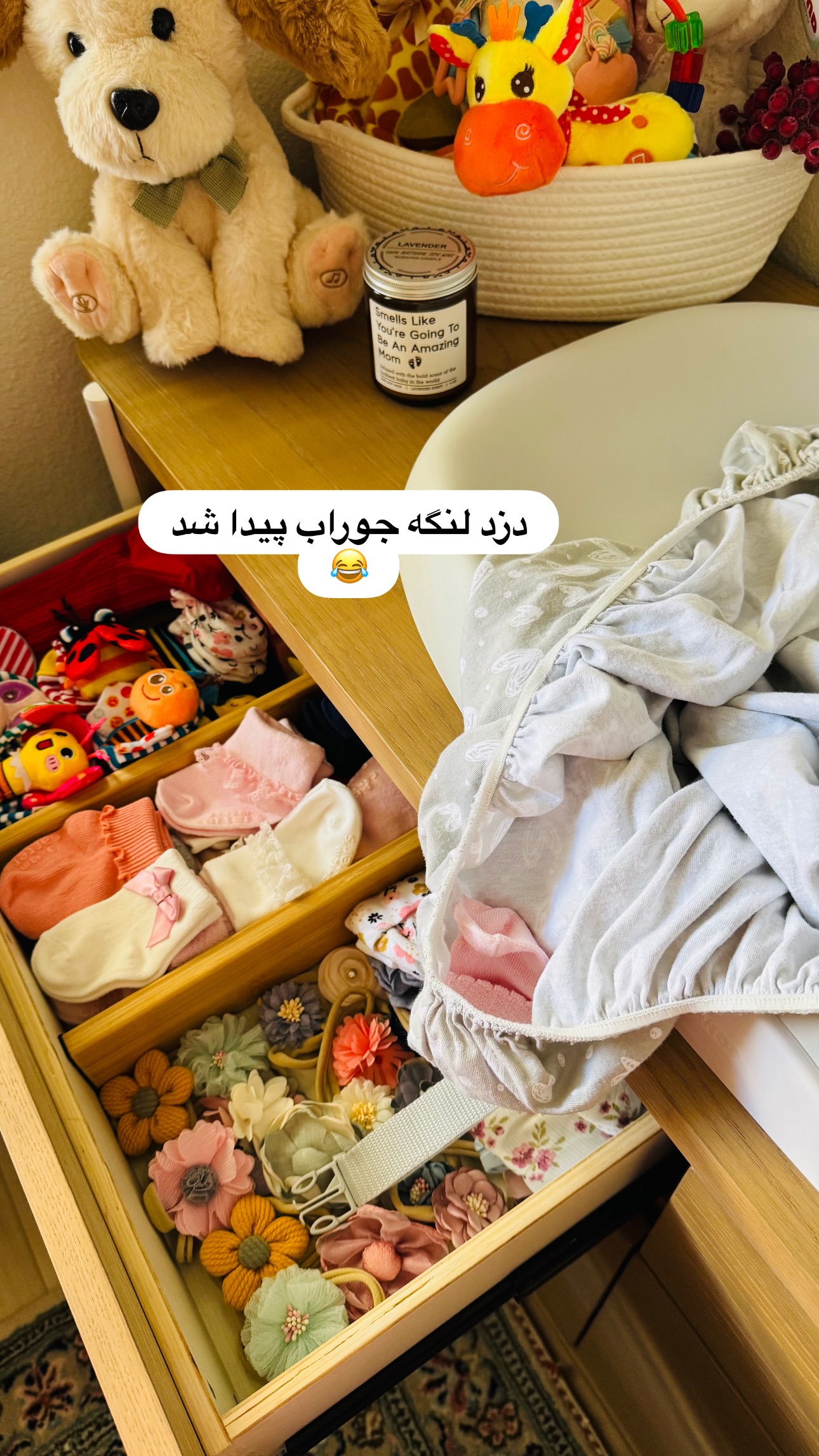  جدید ترین استوری اینستاگرام مریم خسرو انجم