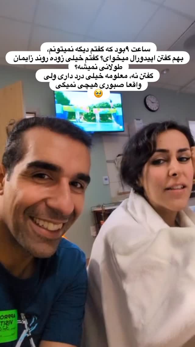  جدید ترین استوری اینستاگرام مریم خسرو انجم