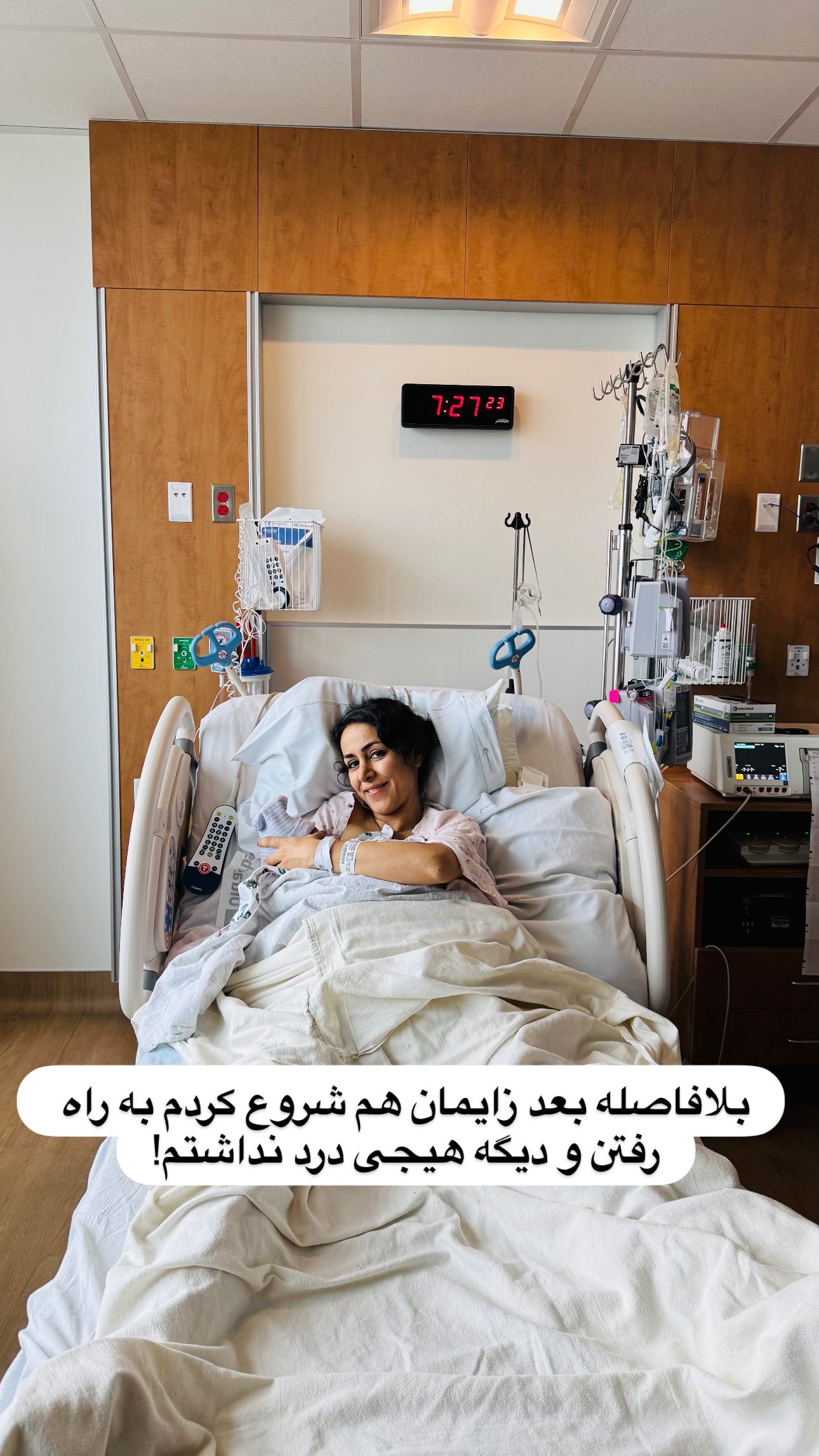  جدید ترین استوری اینستاگرام مریم خسرو انجم