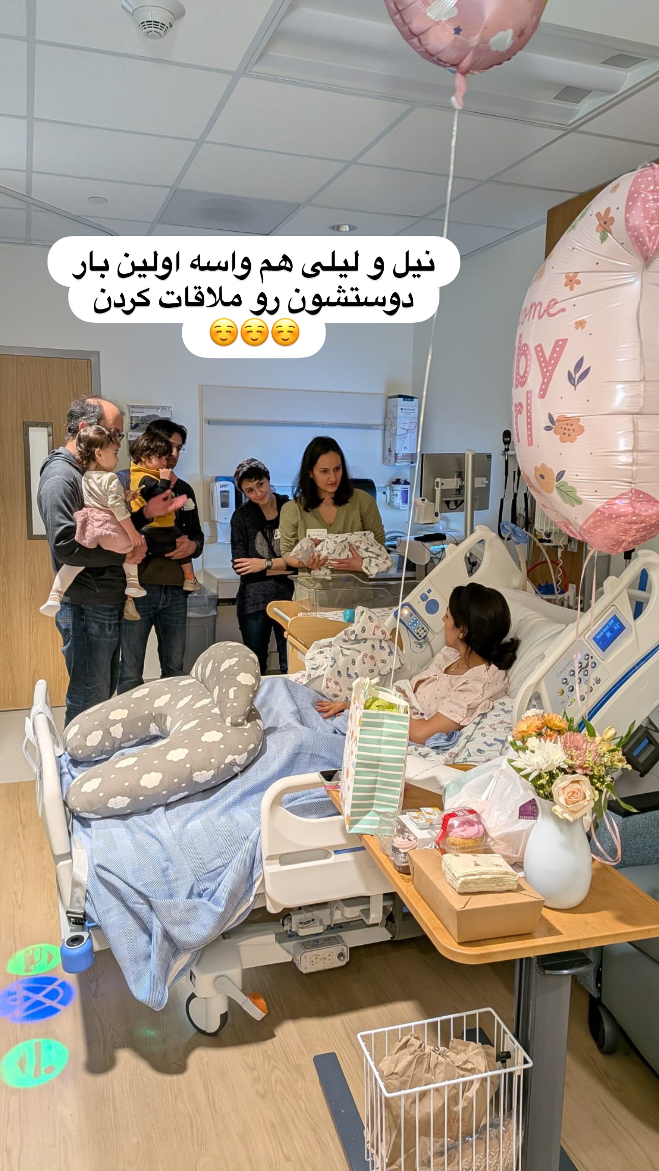  جدید ترین استوری اینستاگرام مریم خسرو انجم
