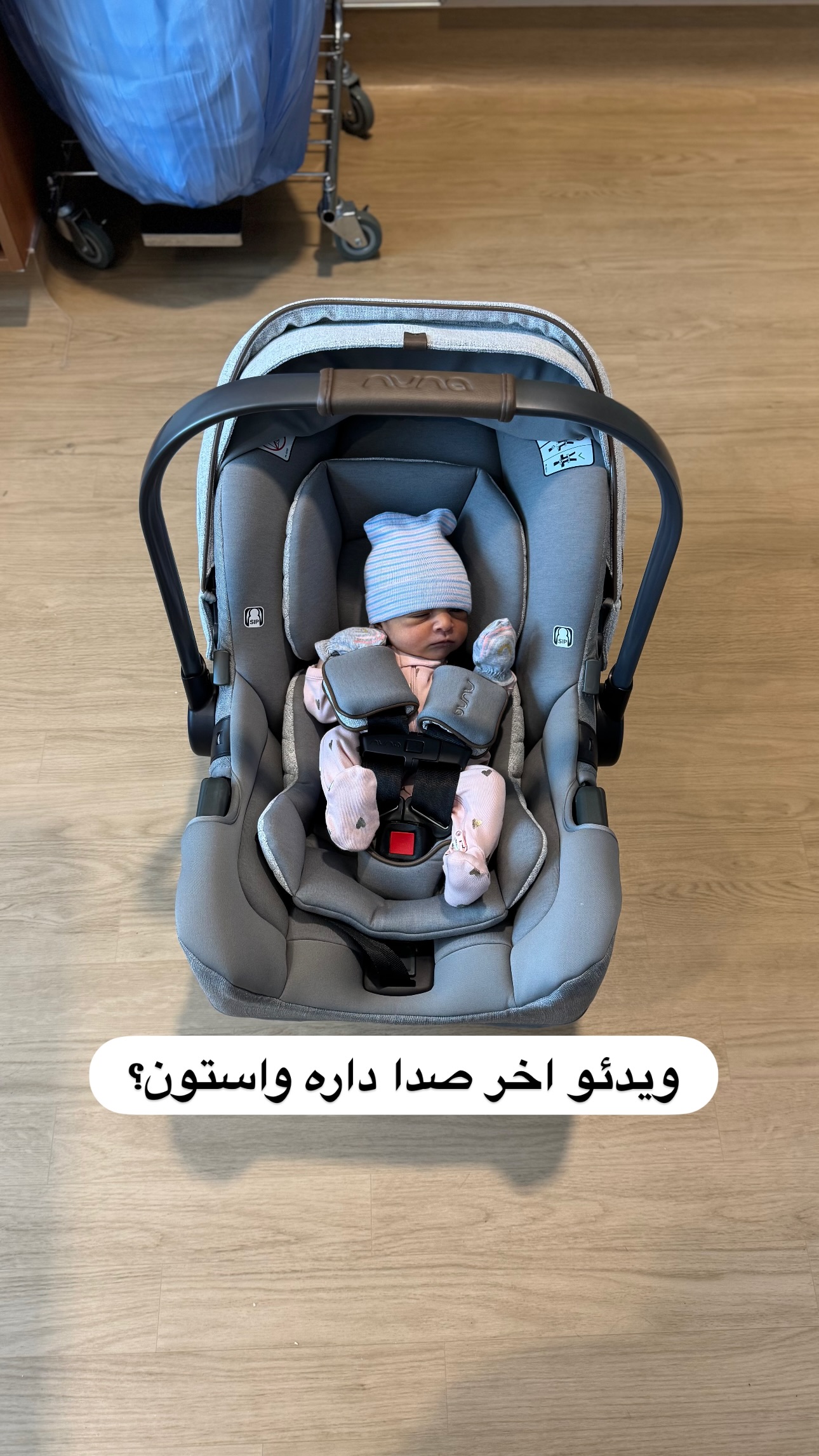  جدید ترین استوری اینستاگرام مریم خسرو انجم