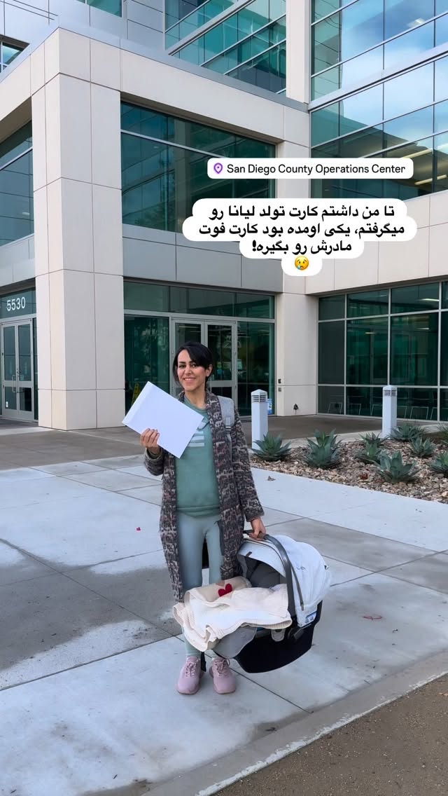  جدید ترین استوری اینستاگرام مریم خسرو انجم