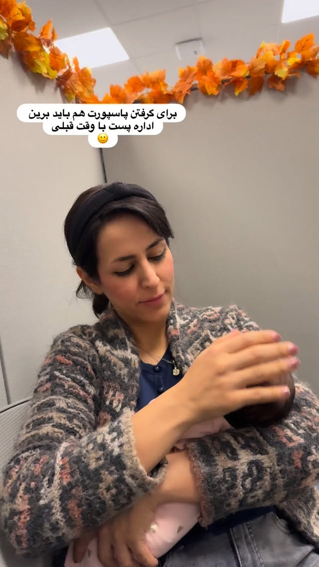  جدید ترین استوری اینستاگرام مریم خسرو انجم