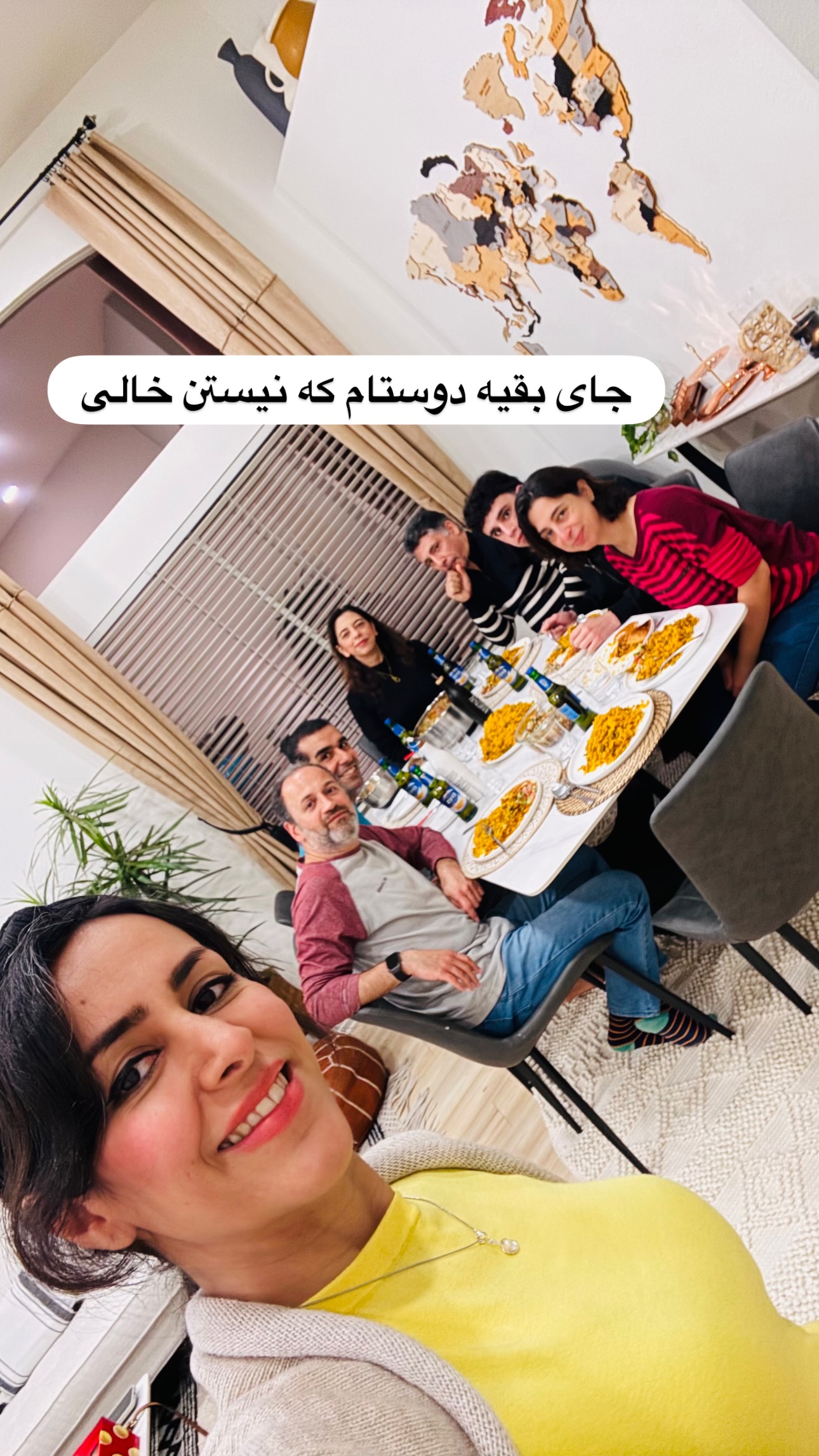  جدید ترین استوری اینستاگرام مریم خسرو انجم