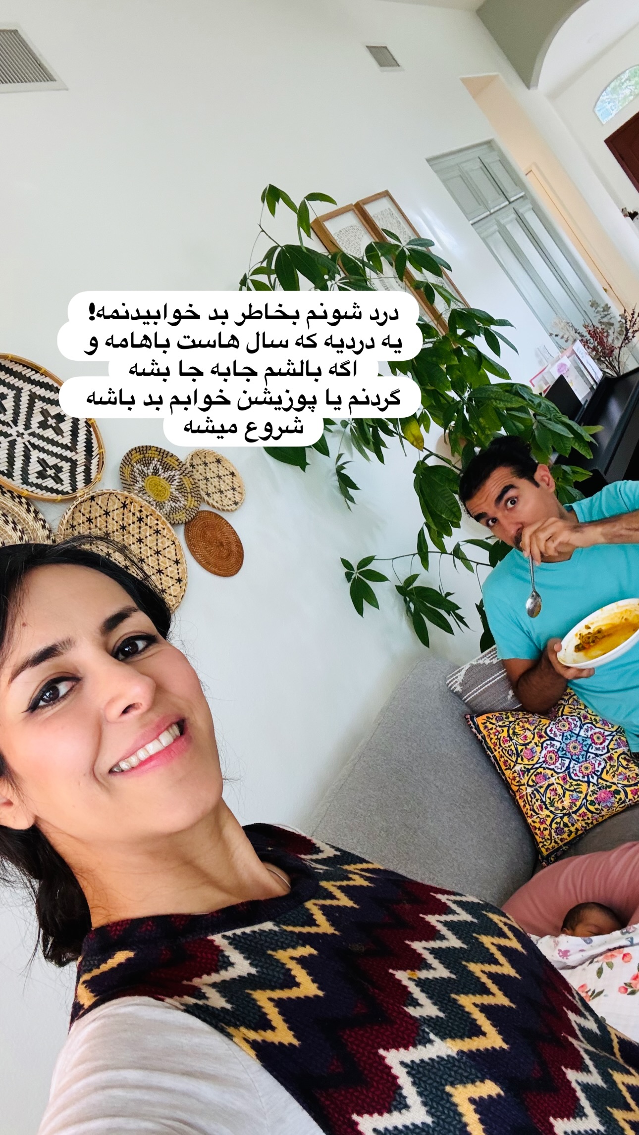  جدید ترین استوری اینستاگرام مریم خسرو انجم