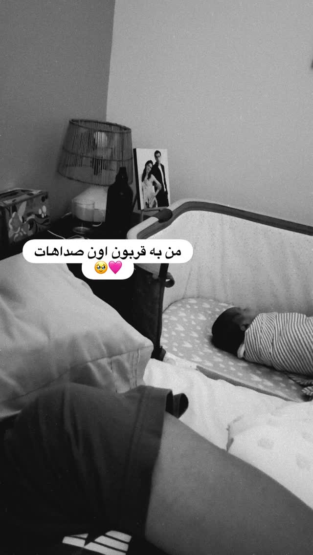  جدید ترین استوری اینستاگرام مریم خسرو انجم