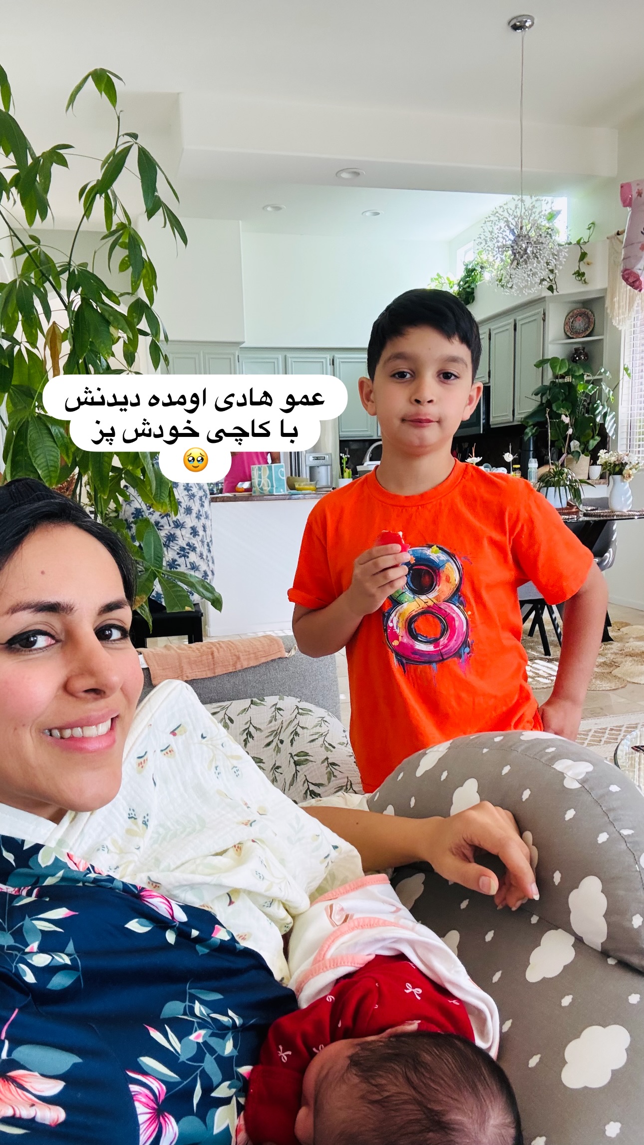  جدید ترین استوری اینستاگرام مریم خسرو انجم