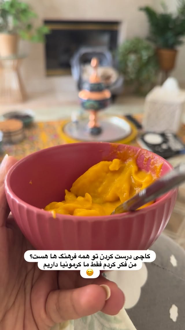  جدید ترین استوری اینستاگرام مریم خسرو انجم