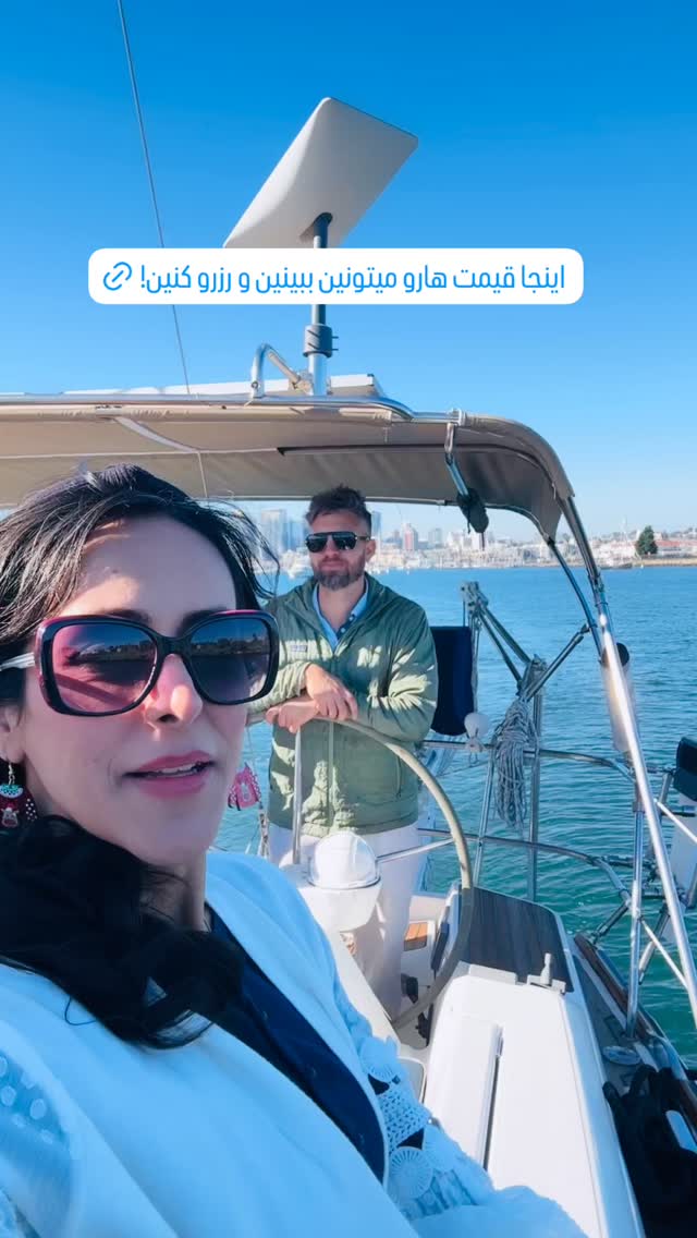  جدید ترین استوری اینستاگرام مریم خسرو انجم