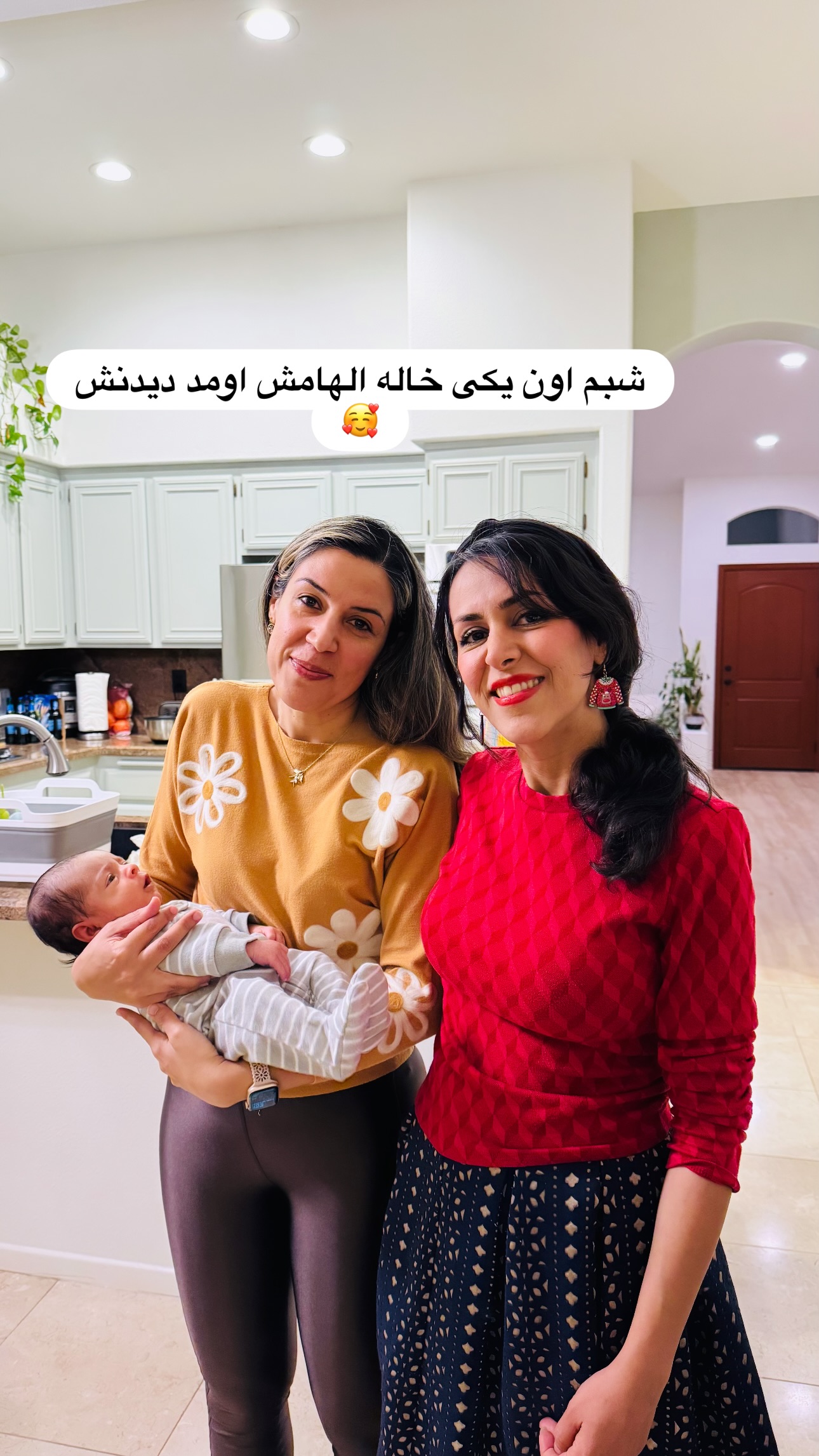  جدید ترین استوری اینستاگرام مریم خسرو انجم