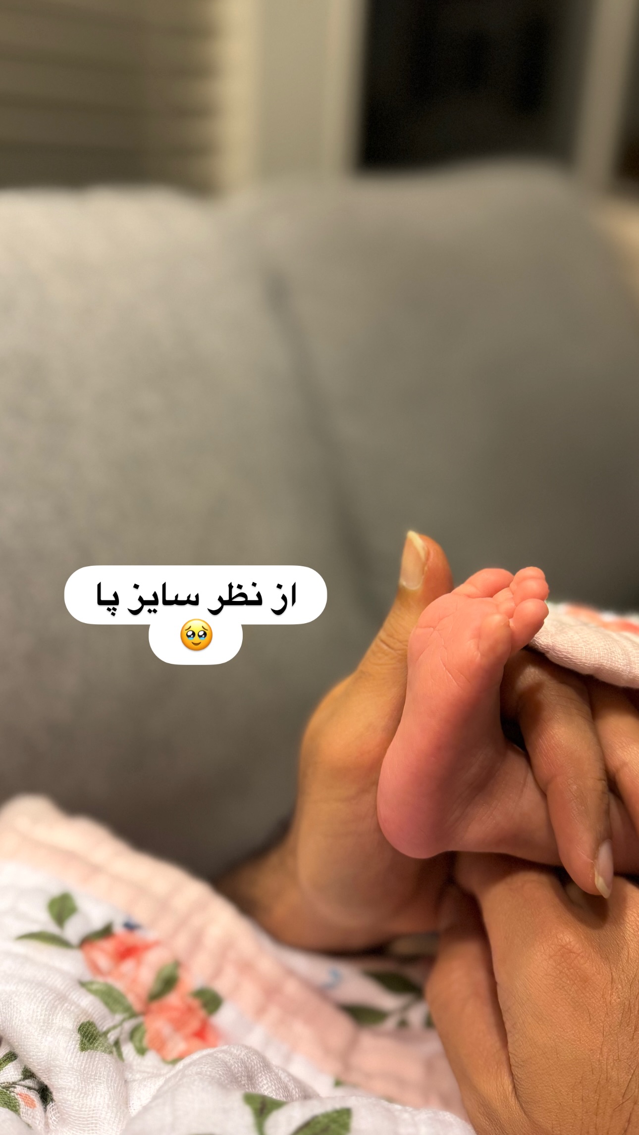 جدید ترین استوری اینستاگرام مریم خسرو انجم