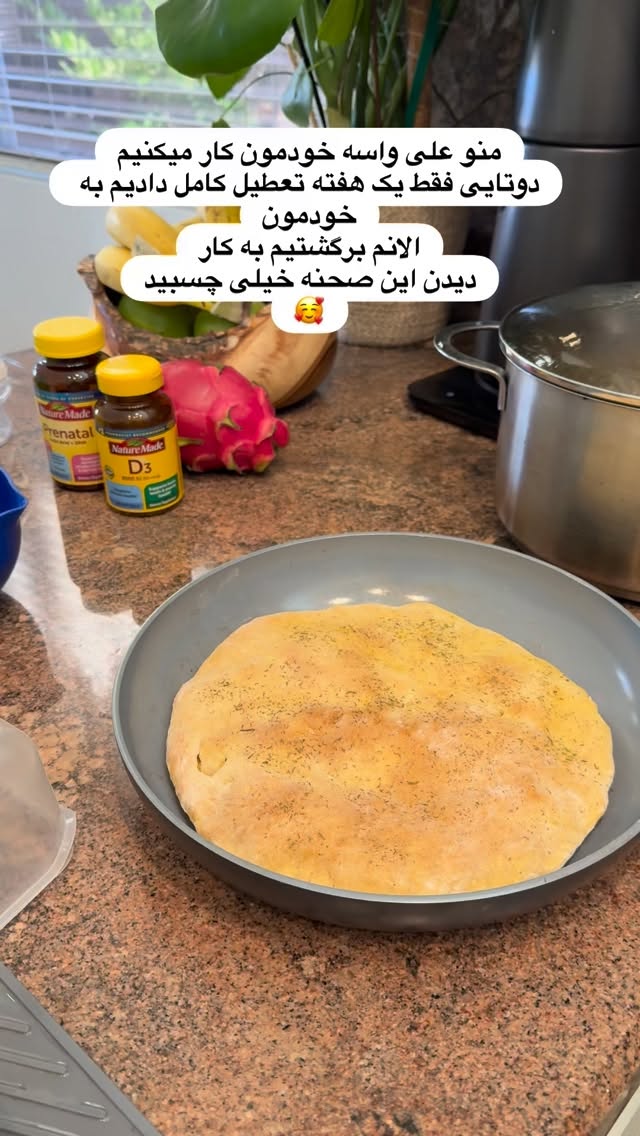 جدید ترین استوری اینستاگرام مریم خسرو انجم