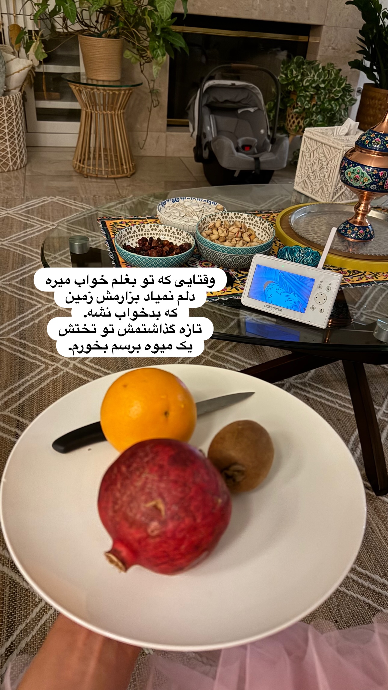  جدید ترین استوری اینستاگرام مریم خسرو انجم
