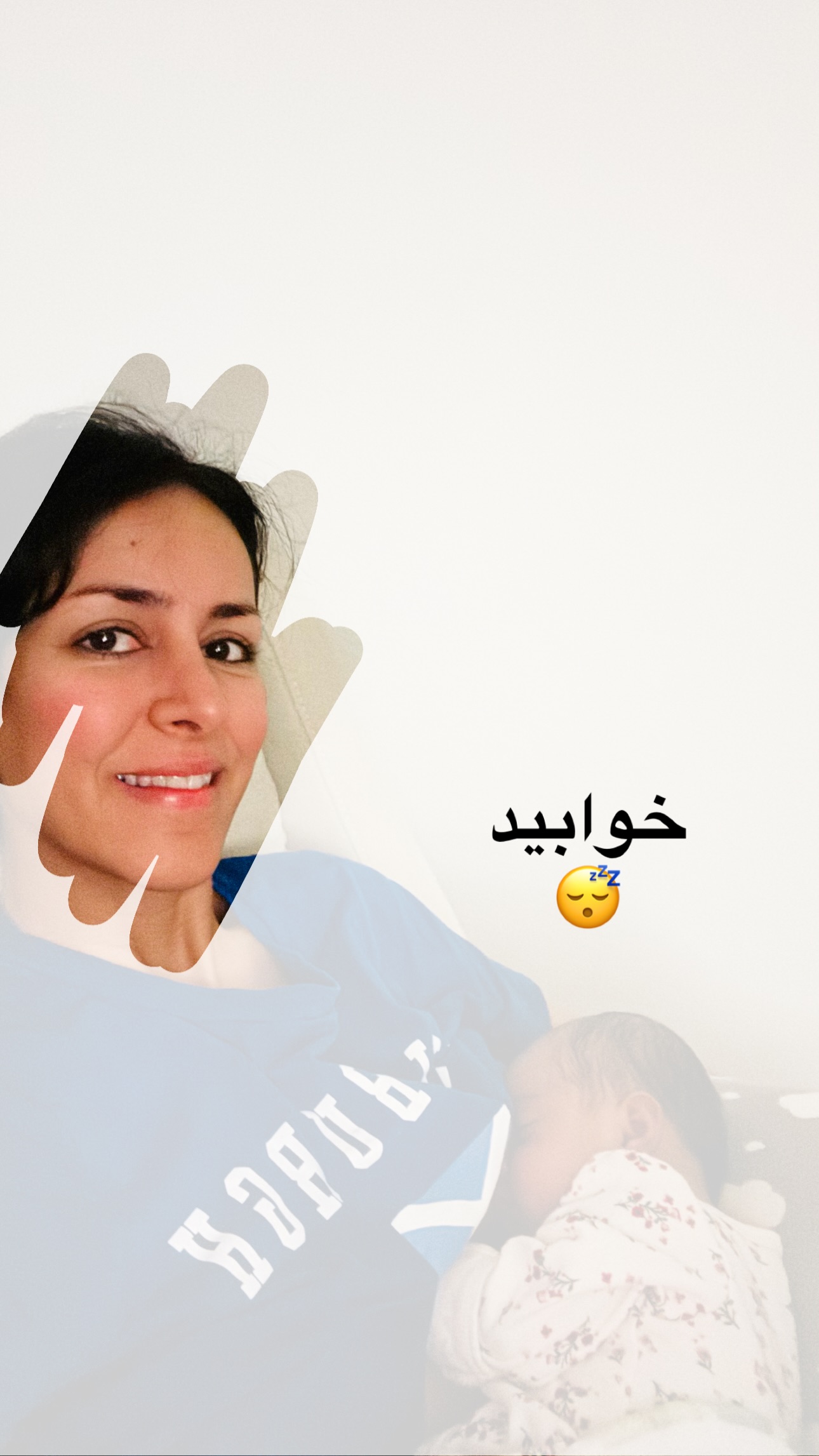  جدید ترین استوری اینستاگرام مریم خسرو انجم