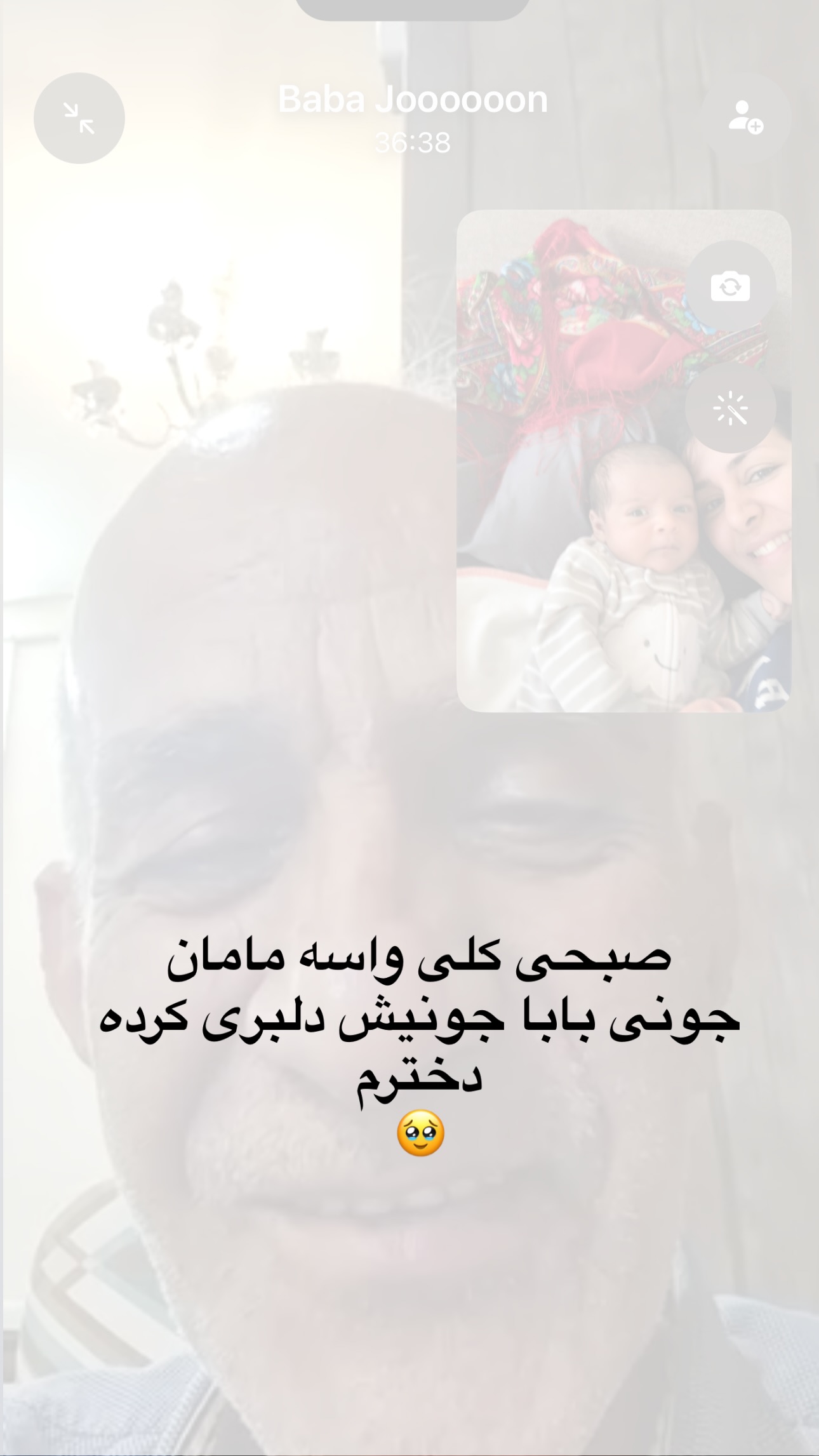  جدید ترین استوری اینستاگرام مریم خسرو انجم