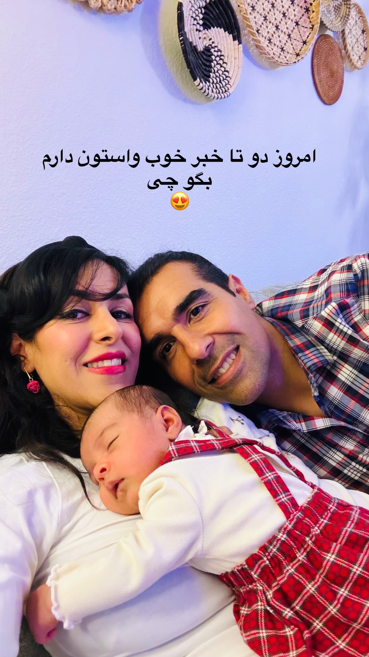  جدید ترین استوری اینستاگرام مریم خسرو انجم