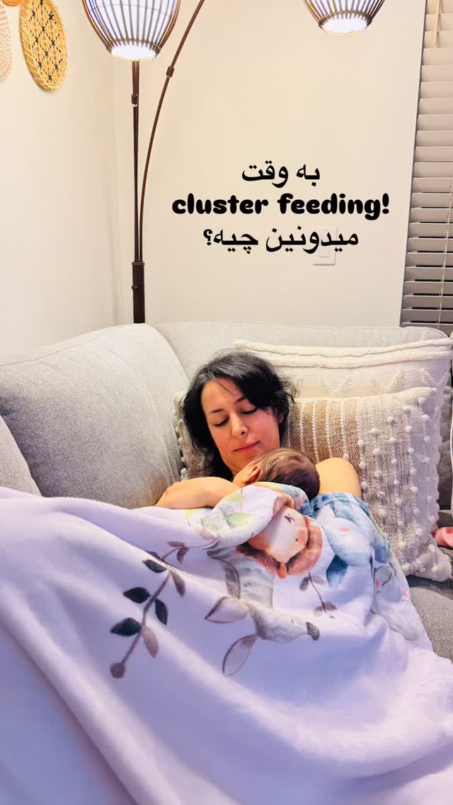  جدید ترین استوری اینستاگرام مریم خسرو انجم