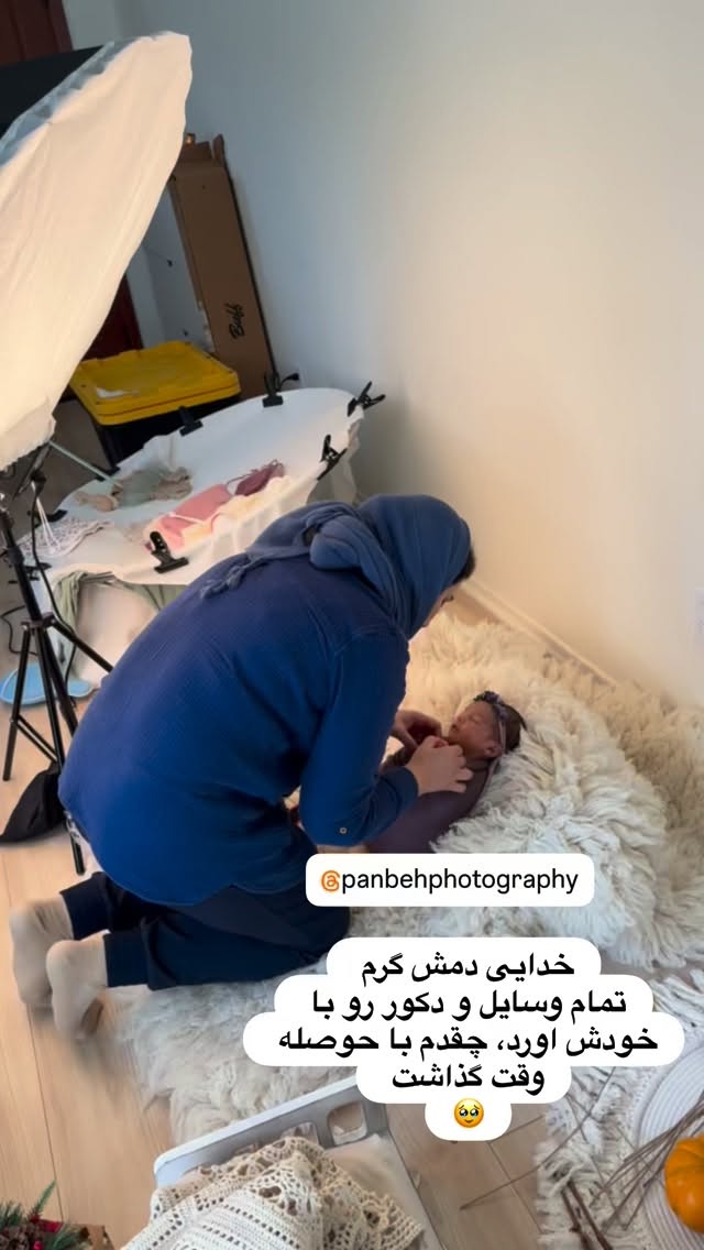  جدید ترین استوری اینستاگرام مریم خسرو انجم