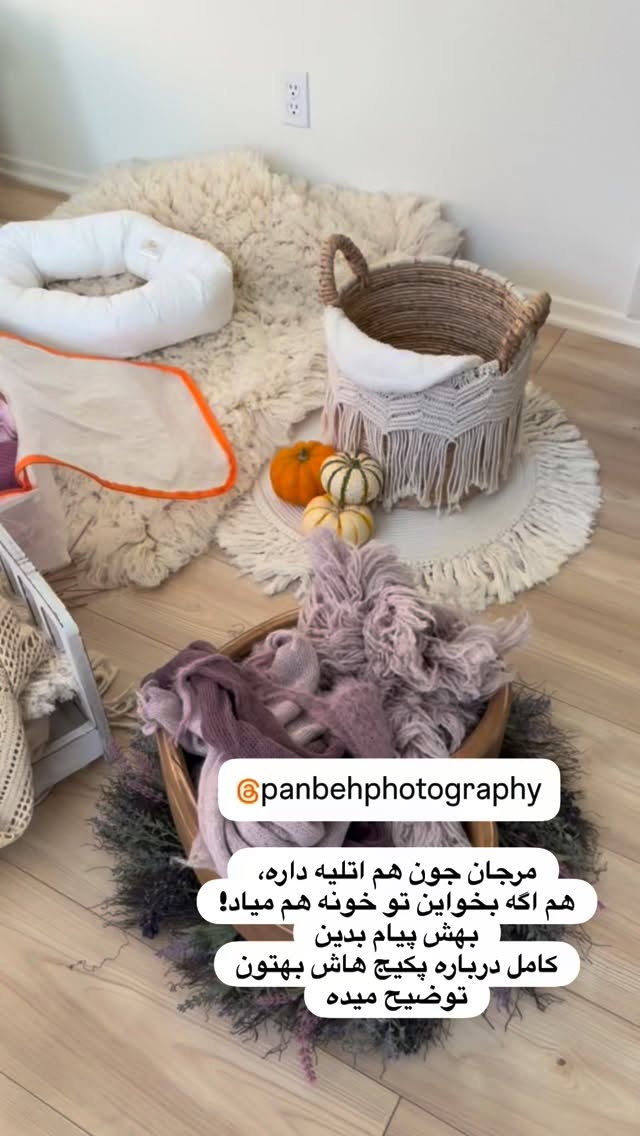  جدید ترین استوری اینستاگرام مریم خسرو انجم