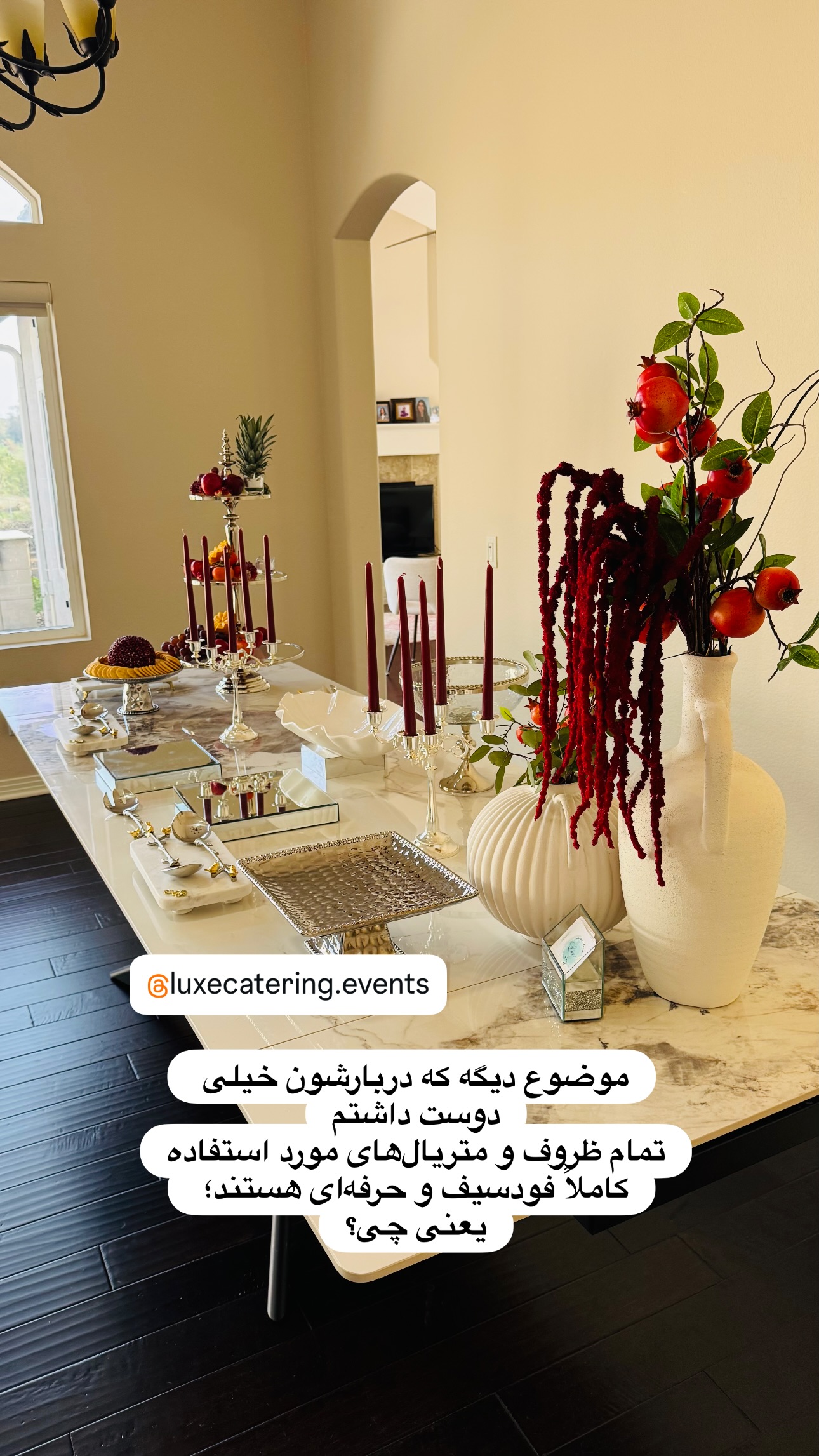  جدید ترین استوری اینستاگرام مریم خسرو انجم
