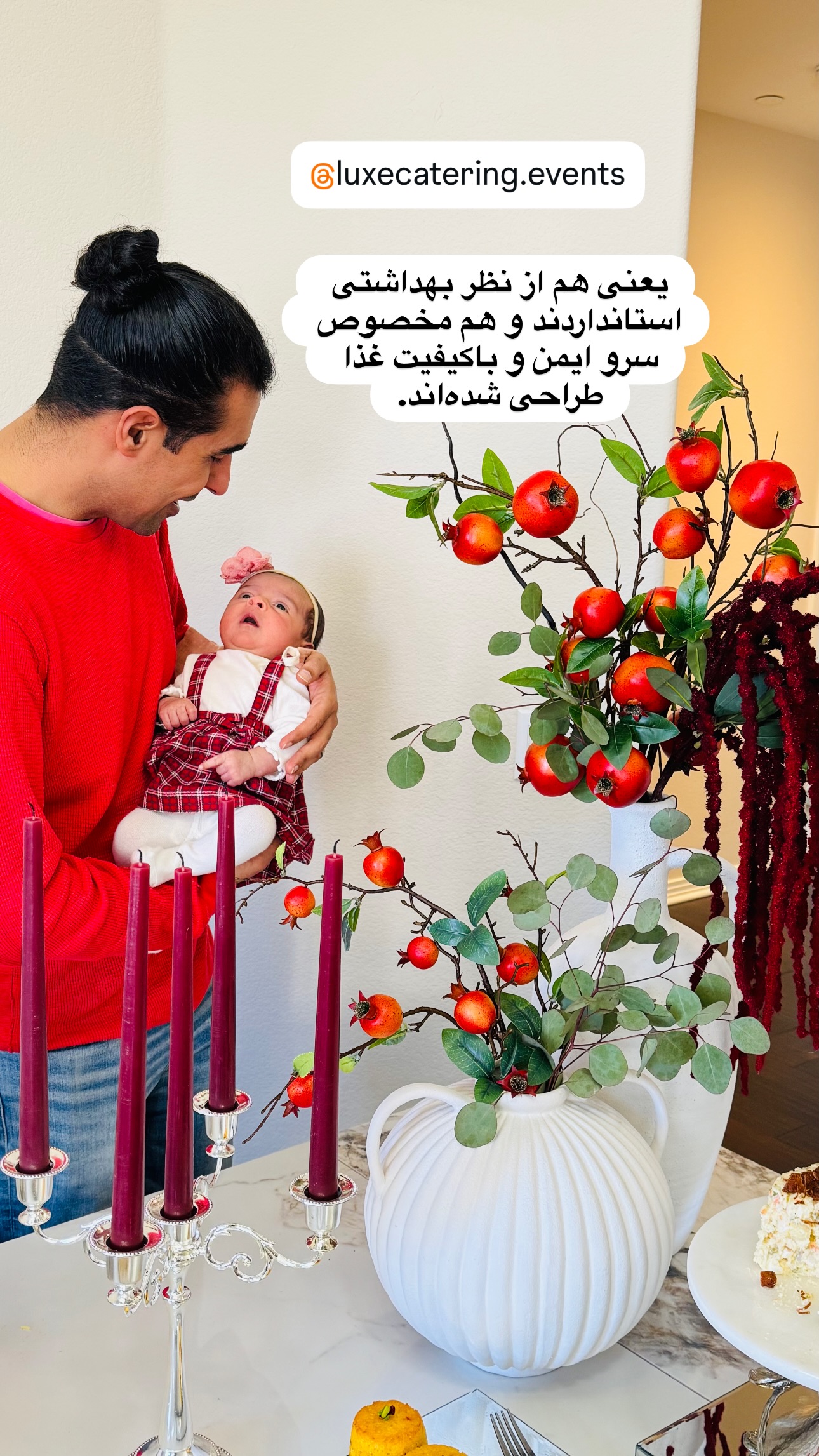  جدید ترین استوری اینستاگرام مریم خسرو انجم