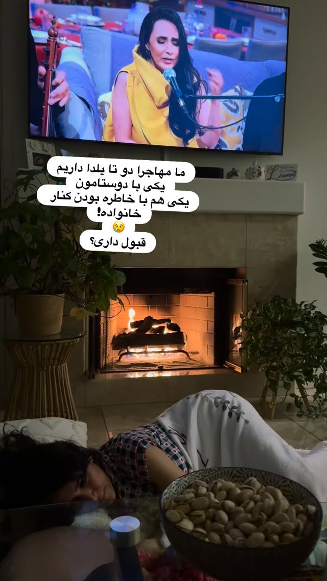  جدید ترین استوری اینستاگرام مریم خسرو انجم